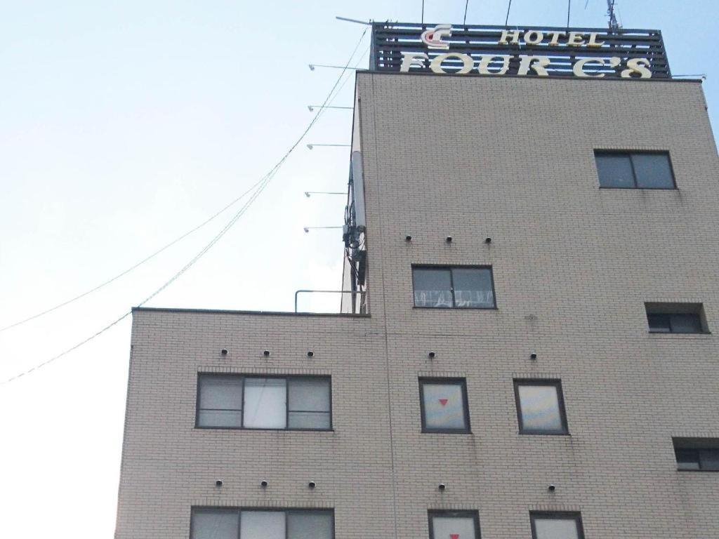 Hotel Four C'S Nihonmatsu Exterior photo