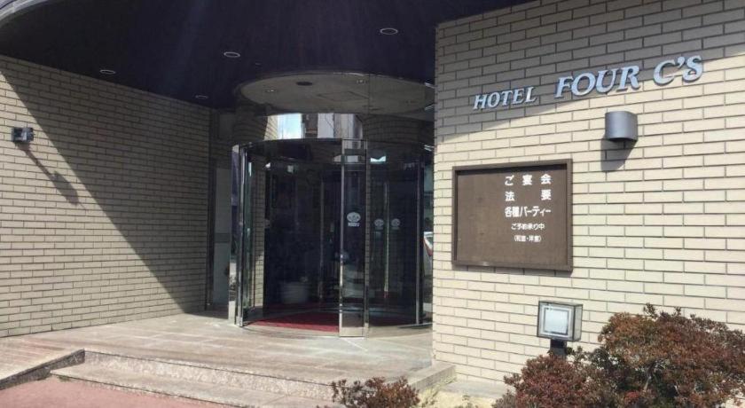 Hotel Four C'S Nihonmatsu Exterior photo