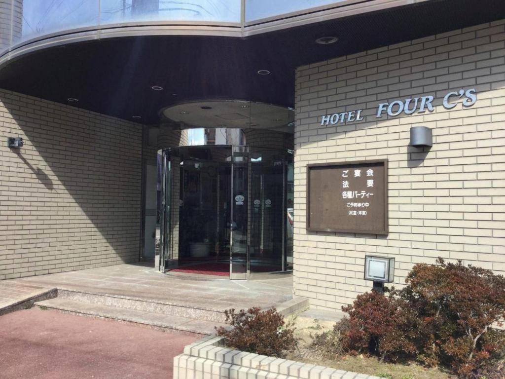 Hotel Four C'S Nihonmatsu Exterior photo